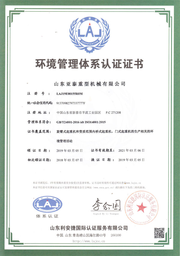 ����������ϵ��֤֤��